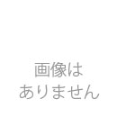 ツッパリ君追加ショート用(固定平行アーム)